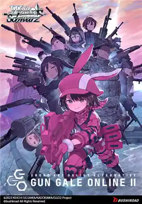 Outlet Weiß Schwarz -Sword Art Online Alternative Gun Gale Online II Extra Booster (6 cards)