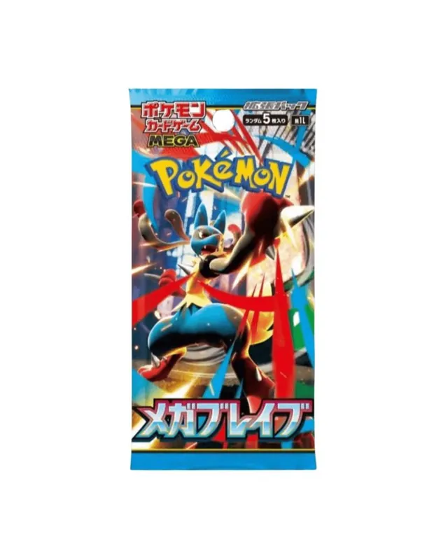 Utolsó esély Pokémon TCG Japán Mega-Brave M1L Pokémon Booster