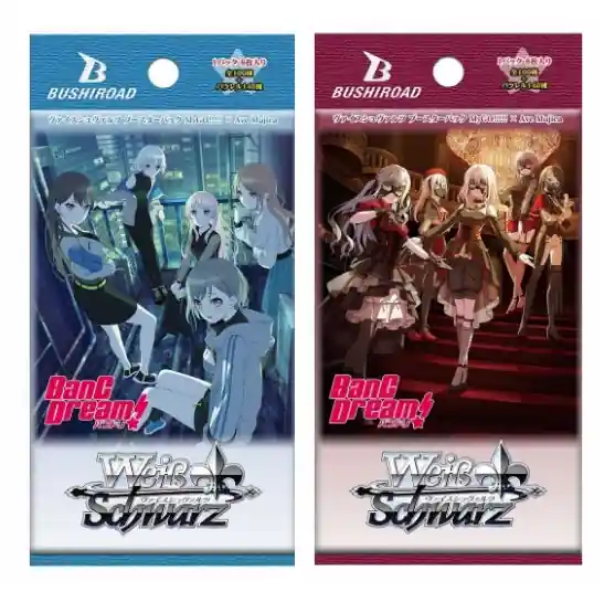 Vedd meg online MyGO!!!!! × Ave Mujica Booster (8 cards)