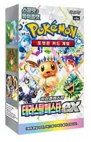 Outlet Pokémon TCG Koreai Terastal Festival EX SV8a Booster Box (10packs)