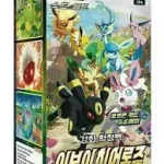 Expressz kézbesítés Pokémon TCG Koreai Eevee Heroes S6a Booster Box (30packs)