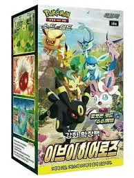 Expressz kézbesítés Pokémon TCG Koreai Eevee Heroes S6a Booster Box (30packs)