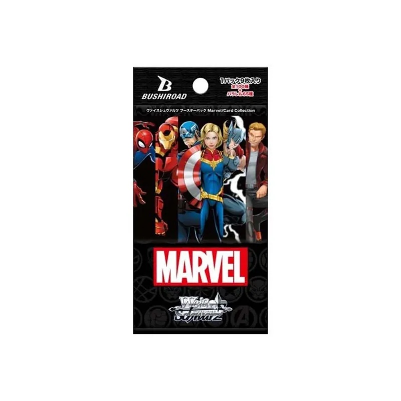 Weiss Schwarz -Marvel Booster Vásárlói kedvenc