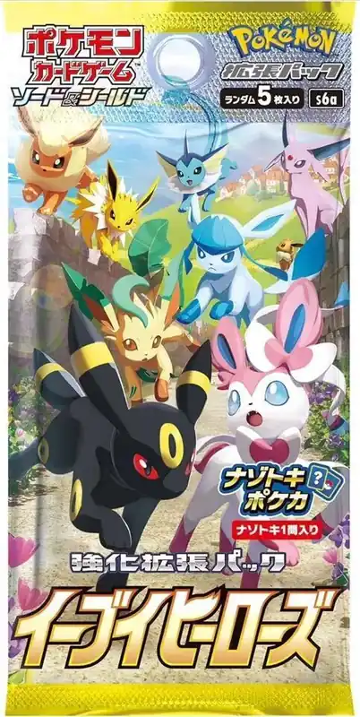 Pokémon TCG Japán Eevee Heroes s6a Pokémon Booster Biztonságos fizetés