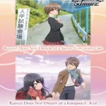 Ajánlat Weiss Schwarz - Rascal Does Not Dream Series Booster
