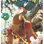 Árcsökkenés Pokémon TCG Japán Clay Burst SV2D Pokémon Booster