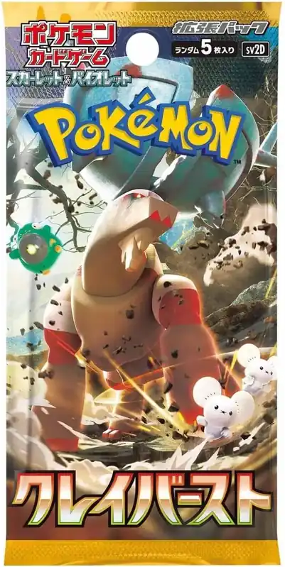 Árcsökkenés Pokémon TCG Japán Clay Burst SV2D Pokémon Booster