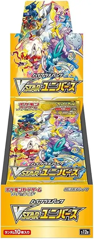 Különleges ajánlat Pokémon TCG Japán High Class Pack - Universe VSTAR S12A Pokémon Booster Box