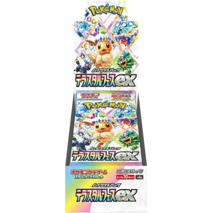 Pokémon TCG Japán High Class Pack - Terastal Festival EX SV8A Pokémon Booster Box Legkelendőbb