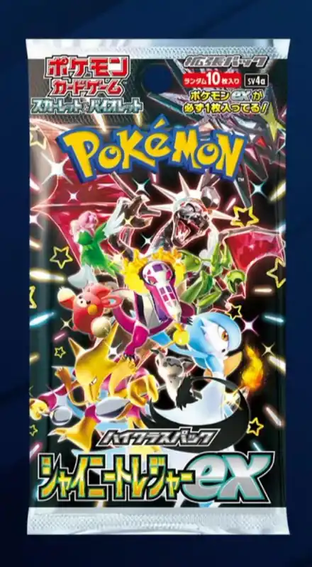 Kedvezményes ár Pokémon TCG Japán High Class Pack - Shiny Treasure EX SV4A Pokémon Booster