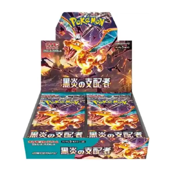 Pokémon TCG Japán Ruler of the Black Flame SV3 Pokémon Display Azonnal elérhető