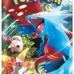 Expressz kézbesítés Pokémon TCG Japán Ancient Roar SV4K Pokémon Booster