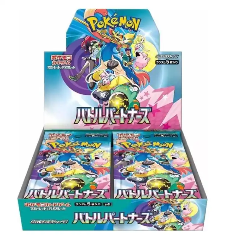 Pokémon TCG Japán Battle Partners SV9 Pokémon Display Korlátozott ajánlat
