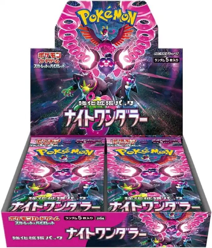Pokémon TCG Japán Night Wanderer SV6a Pokémon Display Korlátozott ajánlat