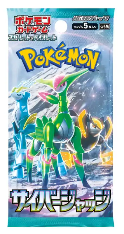 Outlet Pokémon TCG Japán Cyber Judge SV5M Pokémon Booster