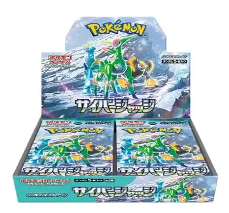 Különleges ajánlat Pokémon TCG Japán Cyber Judge SV5M Pokémon Display
