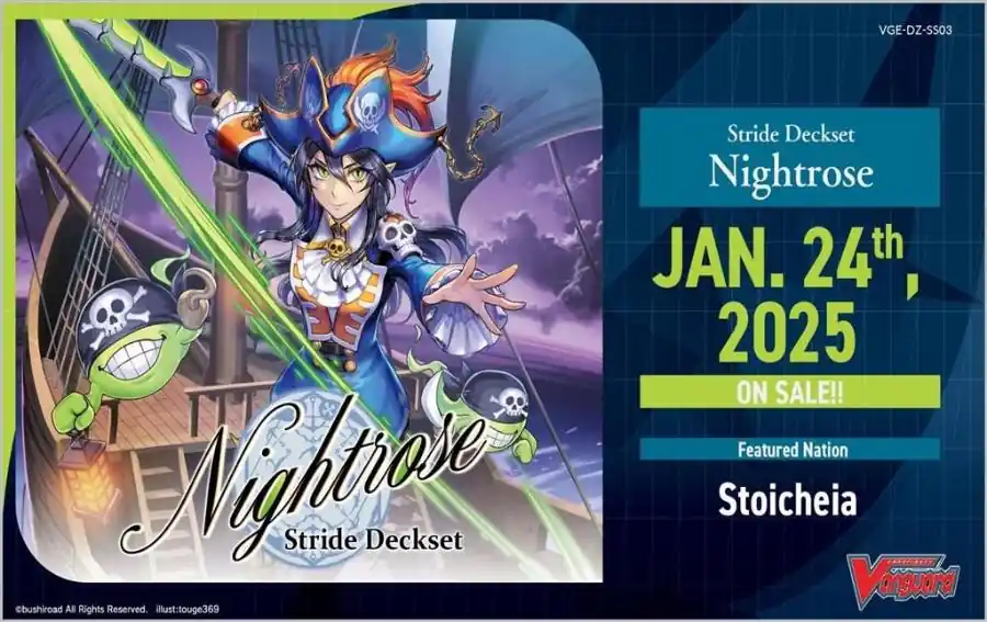 DZ Special Series 03 Stride Deckset Nightrose Végkiárusítás