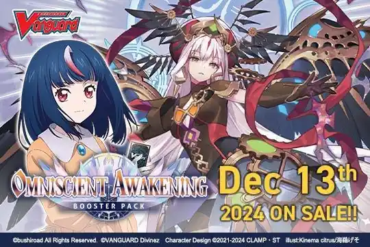 Biztonságos fizetés DZ Booster Set 05 Omniscient Awakening Display (16 Packs)