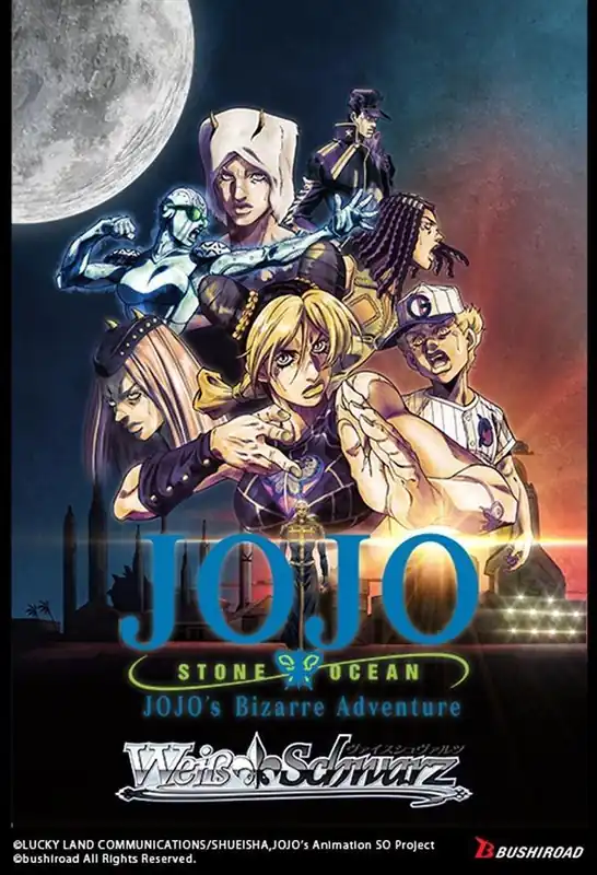 Rendeld meg most Weiss Schwarz - JoJo‘s Bizarre Adventure Stone Ocean Premium Booster