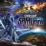 Starship Samurai Kihagyhatatlan ajánlat