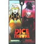 Dice Throne Season 2 - Vampire Lord v. Seraph Árcsökkenés