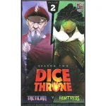 Azonnali szállítás Dice Throne Season 2 - Tactician v. Huntress