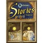 Azonnali szállítás Orléans Stories kiegészítő 3. és 4. történet