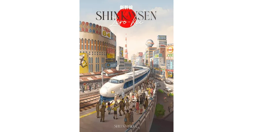 Shinkansen Zero-Kei Gyors kiszállítás