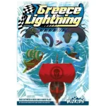 Greece Lightning Biztonságos fizetés