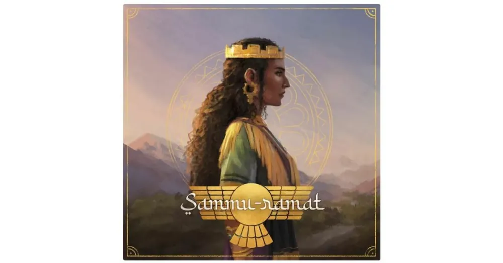 Sammu-ramat Kihagyhatatlan ajánlat