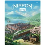 Akció Nippon Zaibatsu (standard edition)
