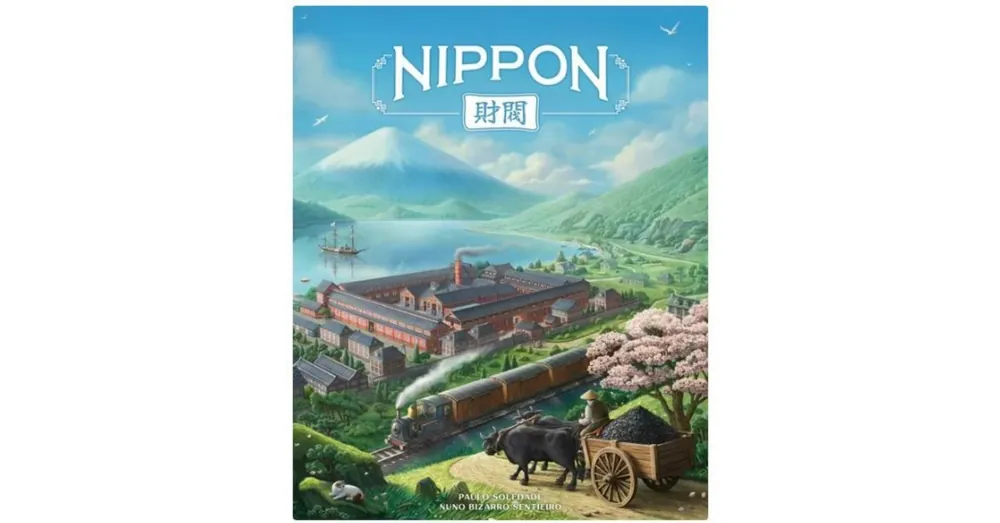 Akció Nippon Zaibatsu (standard edition)