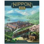 Ajánlat Nippon Zaibatsu (Emperor‘s edition) - angol kiadás