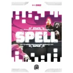 Bestseller Spell