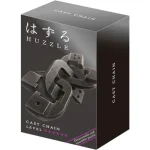 Huzzle Cast – Chain****** Vásárlói kedvenc