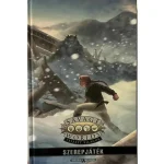 Savage Worlds Veszett világok szerepjáték alapkönyv Árcsökkenés