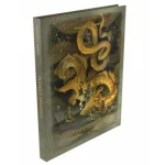 Azonnal elérhető D&D 2024 Player‘s Handbook (Alternate Cover)