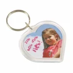 Szív alakú fényképtartó kulcstartó kb. 5,5 cm Nézd meg most