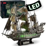 Végkiárusítás 3D puzzle - A bolygó hollandi LED világítással