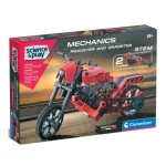 Legnépszerűbb Mechanikus műhely - Roadster és Dragster motor