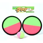 Catch ball - tépőzáras labdajáték Szezonális akció
