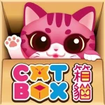 Kedvezmény Cat box kártyajáték, angol nyelvű