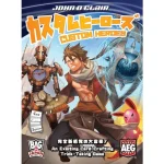 Custom Heroes- Angol társasjáték Népszerű