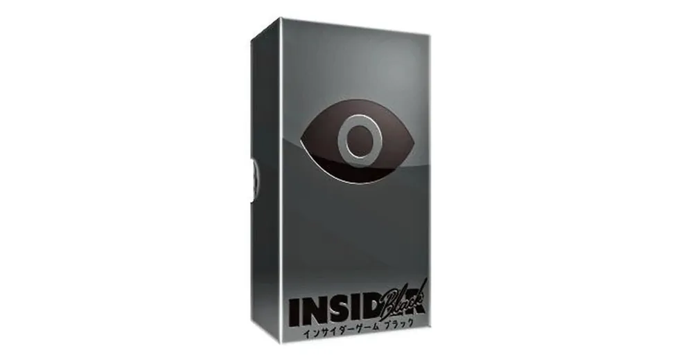 Insider Black társasjáték, angol nyelvű Azonnali szállítás