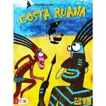 Costa Ruana társasjáték, angol nyelvű Olcsó
