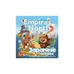 Árcsökkenés Empires of the North Japanese Islands kiegészítő, angol