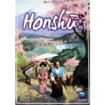 Vedd meg most Honshu társasjáték, angol nyelvű
