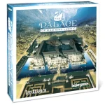 Expressz kézbesítés Palace of Mad King Ludwig társasjáték, angol nyelvű