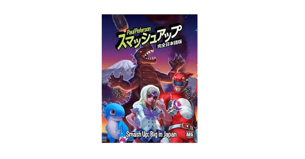 Smash Up! - Big in Japan kiegészítő, angol nyelvű Rendeld meg most
