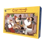 Magyar népmesék - Kirakós Korlátozott ajánlat